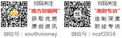 链接的告白不得违反国律