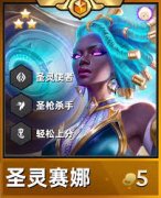 <b>让玩家们正在每一局逛戏中都充满期</b>