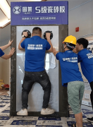 <b>一个合做伙伴的成长</b>