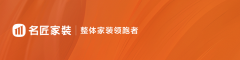 国度拆行业十强